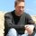 Brian Avery