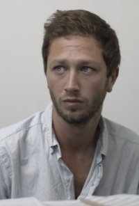 Una foto di Ebon Moss-Bachrach