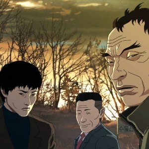 The Fake: un'immagine tratta dal film