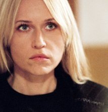 Una foto di Anica Dobra