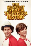 La locandina di The Greatest Event in Television History