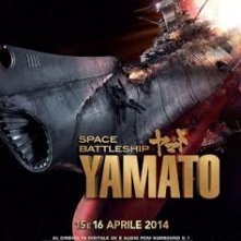 Space Battleship Yamato: la locandina italiana