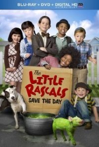 Locandina di Piccole canaglie alla riscossa