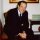 Louis Landman