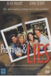 L'uomo che non ho mai conosciuto: la locandina del film