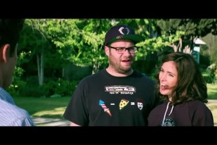 International Red Band Trailer - Neighbors