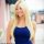 Taryn Terrell