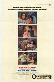 Amo mia moglie: la locandina del film