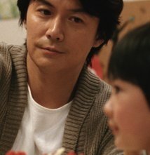 Una foto di Masaharu Fukuyama