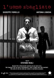 L'uomo sbagliato: locandina del film
