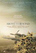 Above and Beyond: la locandina del film
