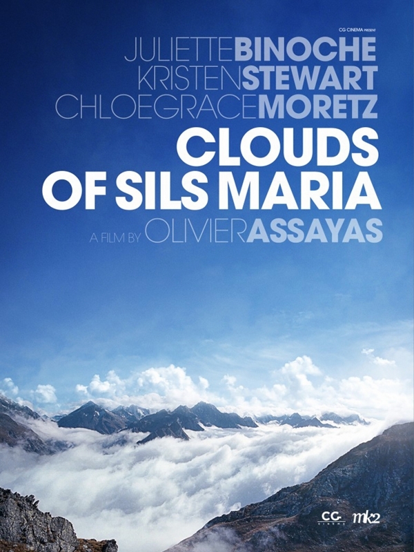 Clouds Of Sils Maria Il Poster 366919