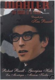 La locandina di La perdizione