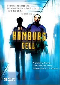 Locandina di The Hamburg Cell