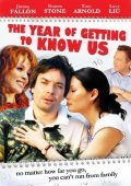 La locandina di The Year of Getting to Know Us