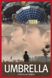 La locandina di Umbrella