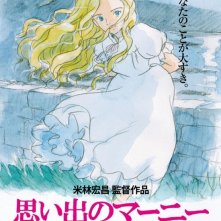 When Marnie Was There La Locandina Del Film 367452