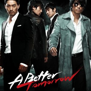 La locandina di A Better Tomorrow