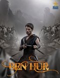 La locandina di Ben Hur