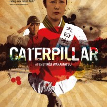 La locandina di Caterpillar