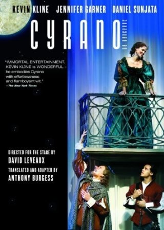 La locandina di Great Performances: Cyrano de Bergerac
