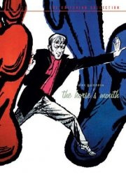 La locandina di La bocca della verità