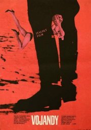 La locandina di Le soldatesse