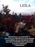 La locandina di Leila