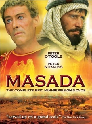 La locandina di Masada