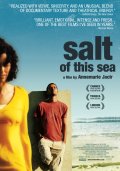 La locandina di Salt of This Sea