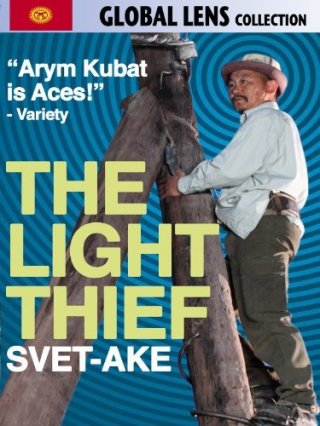 La locandina di Svet-Ake - The Light Thief
