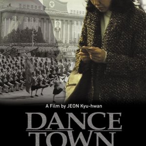 La locandina di Dance Town