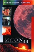 La locandina di Moon 44 - Attacco alla fortezza