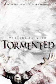 La locandina di Tormented