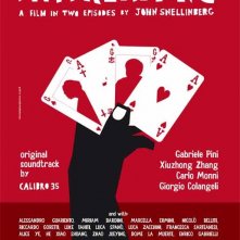 Sogni di gloria: la locandina internazionale del film