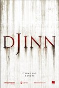 La locandina di Djinn