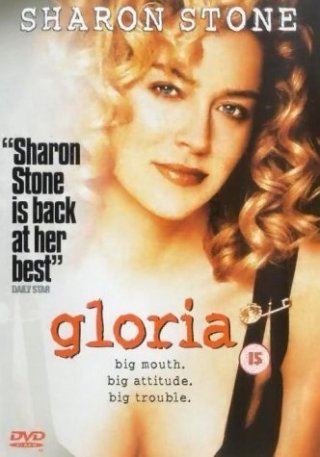 La locandina di Gloria
