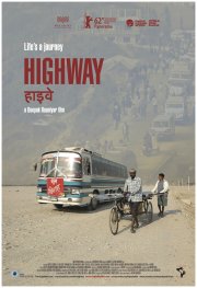 La locandina di HIGHWAY