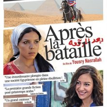 La locandina di After The Battle