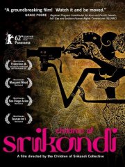 La locandina di Children of Srikandi