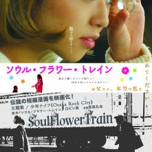 Soul Flower Train: la locandina del film