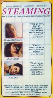 La locandina di Steaming, al bagno turco