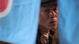 Trailer - Soul Flower Train