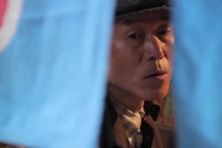 Trailer - Soul Flower Train