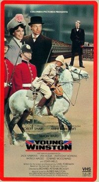 Locandina di Gli anni dell'avventura