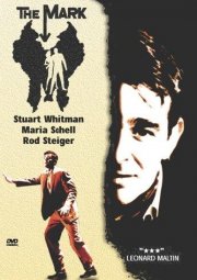 La locandina di Il marchio