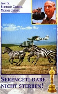 Locandina di Serengeti non morirà