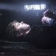 Bates Motel: commento all'episodio 2x09, The Box
