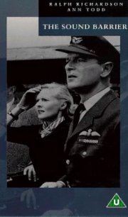 La locandina di Ali del futuro