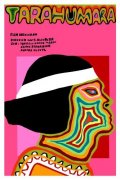 La locandina di Always Further On